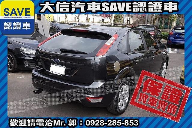 1.8 五門 手自排 認證車 實車實價  第2張相片