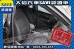 1.8 五門 手自排 認證車 實車實價  第4張縮圖