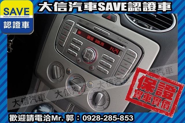 1.8 五門 手自排 認證車 實車實價  第7張相片