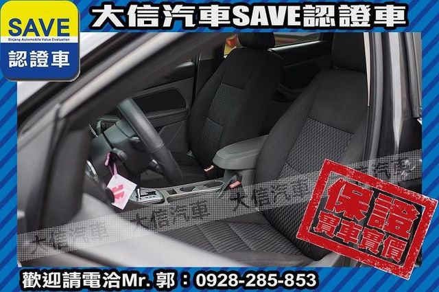 1.8 五門 手自排 認證車 實車實價  第10張相片