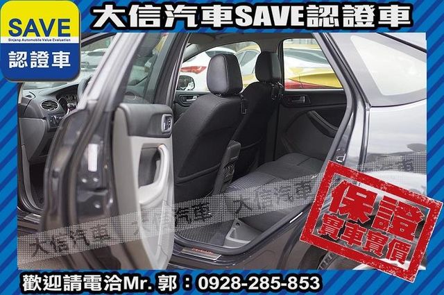 1.8 五門 手自排 認證車 實車實價  第11張相片