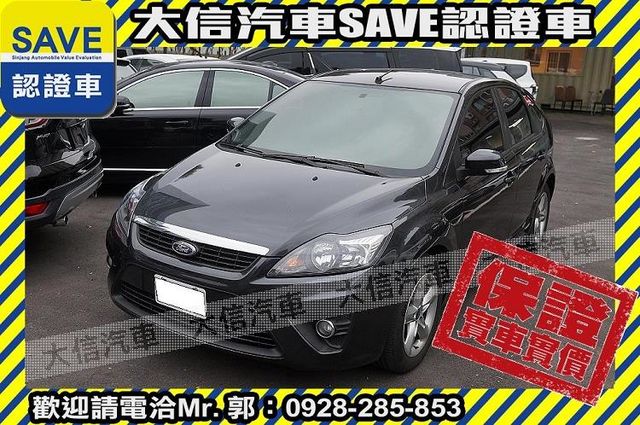 渦輪增壓 TDCI 動態穩定 手自排!!  第1張相片