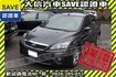 渦輪增壓 TDCI 動態穩定 手自排!!  第1張縮圖