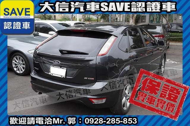 渦輪增壓 TDCI 動態穩定 手自排!!  第2張相片