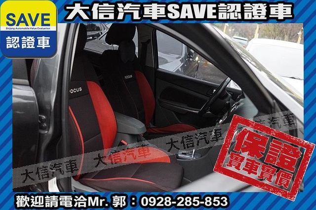 渦輪增壓 TDCI 動態穩定 手自排!!  第4張相片