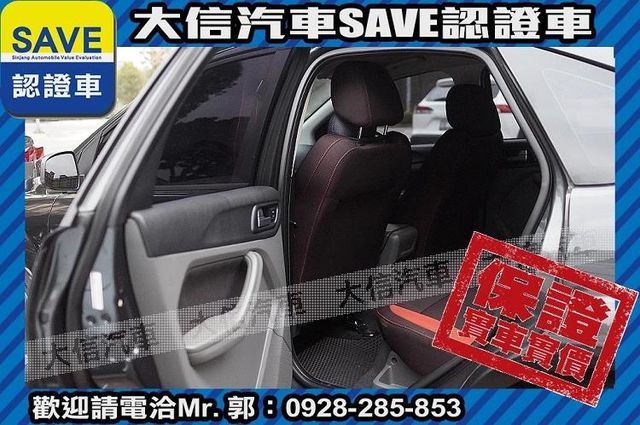 渦輪增壓 TDCI 動態穩定 手自排!!  第12張相片