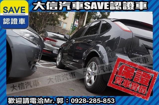 渦輪增壓 TDCI 動態穩定 手自排!!  第15張相片
