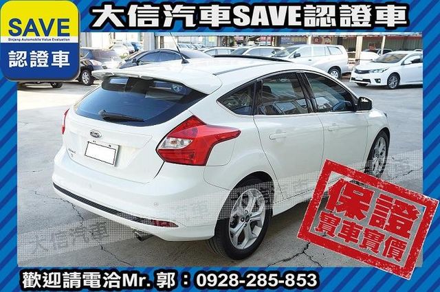 2015年式 頂級S版 自動停車+TCS  第2張相片