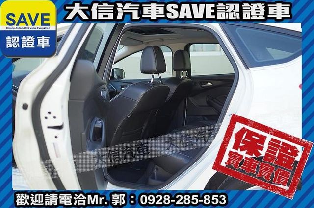 2015年式 頂級S版 自動停車+TCS  第17張相片