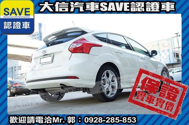 2015年式 頂級S版 自動停車+TCS  第19張相片