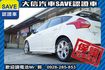 2015年式 頂級S版 自動停車+TCS  第20張縮圖