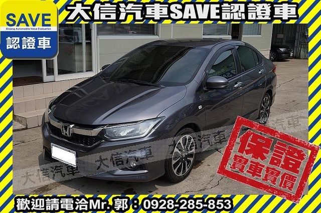頂級款VTI-S 定期原廠保養 實車實價  第1張相片