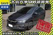 頂級款VTI-S 定期原廠保養 實車實價  第1張縮圖
