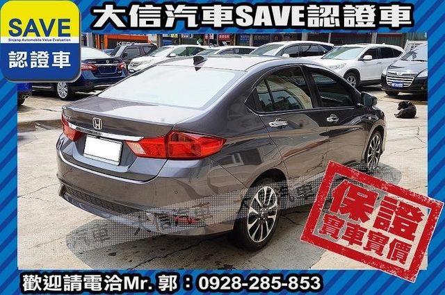 頂級款VTI-S 定期原廠保養 實車實價  第2張相片