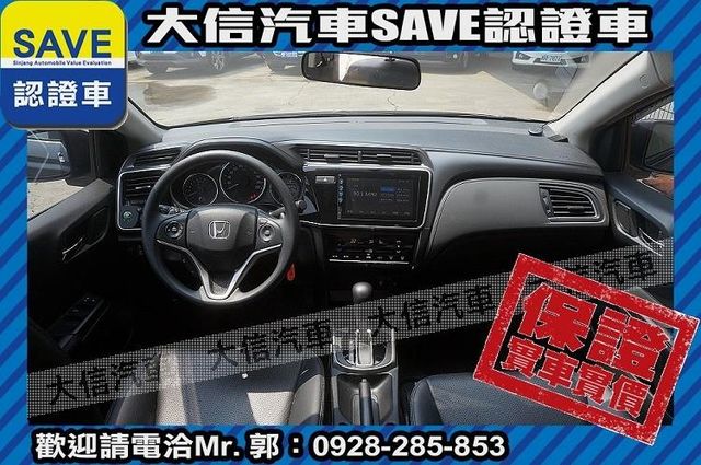 頂級款VTI-S 定期原廠保養 實車實價  第5張相片