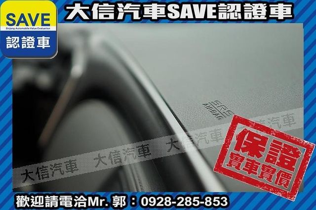 頂級款VTI-S 定期原廠保養 實車實價  第8張相片