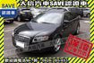 1.8T S-LINE 渦輪增壓 TCS  第1張縮圖