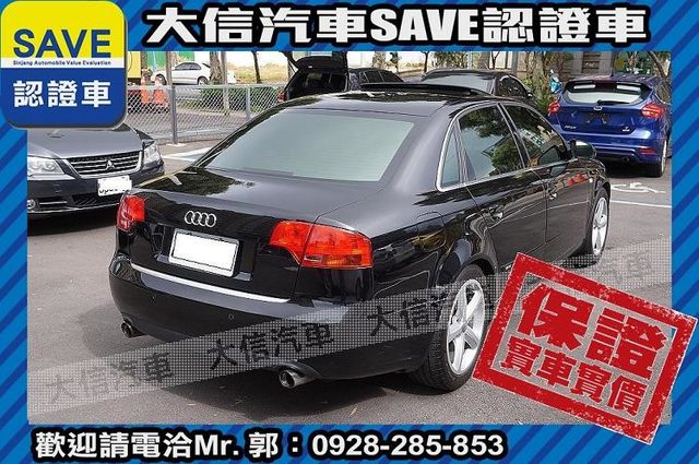 1.8T S-LINE 渦輪增壓 TCS  第2張相片
