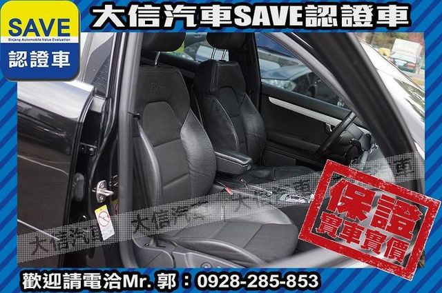 1.8T S-LINE 渦輪增壓 TCS  第4張相片