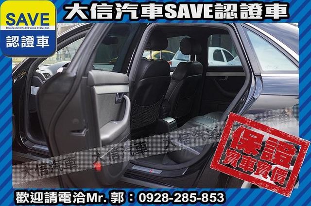 1.8T S-LINE 渦輪增壓 TCS  第5張相片