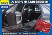 1.8T S-LINE 渦輪增壓 TCS  第5張縮圖