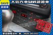 1.8T S-LINE 渦輪增壓 TCS  第7張縮圖