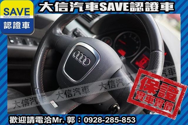 1.8T S-LINE 渦輪增壓 TCS  第10張相片