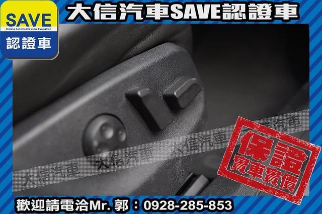1.8T S-LINE 渦輪增壓 TCS  第12張相片