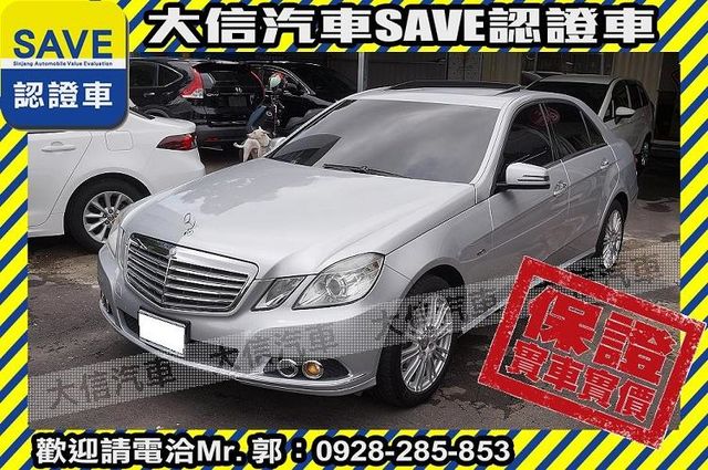 總代理 選配KeyGo 電尾門 實車實價  第1張相片