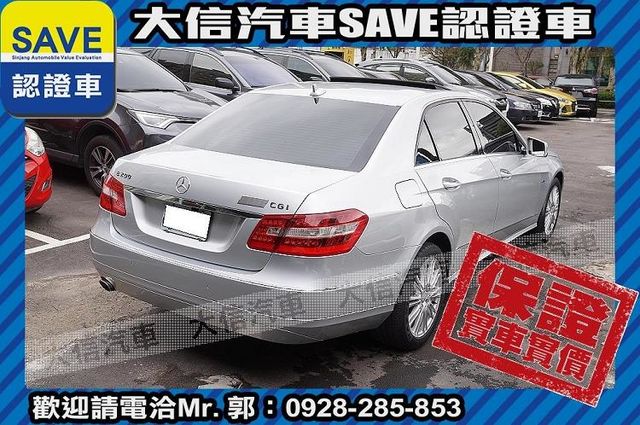 總代理 選配KeyGo 電尾門 實車實價  第2張相片