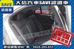 總代理 選配KeyGo 電尾門 實車實價  第4張縮圖