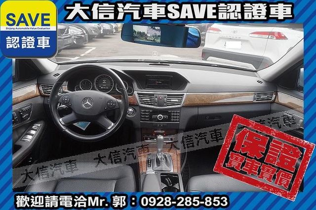 總代理 選配KeyGo 電尾門 實車實價  第5張相片