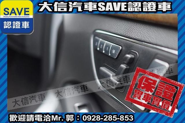 總代理 選配KeyGo 電尾門 實車實價  第6張相片
