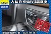 總代理 選配KeyGo 電尾門 實車實價  第6張縮圖