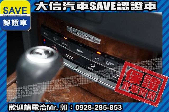 總代理 選配KeyGo 電尾門 實車實價  第7張相片