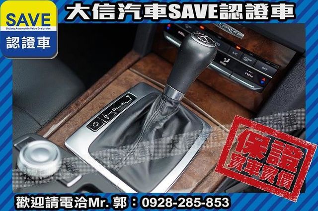 總代理 選配KeyGo 電尾門 實車實價  第8張相片