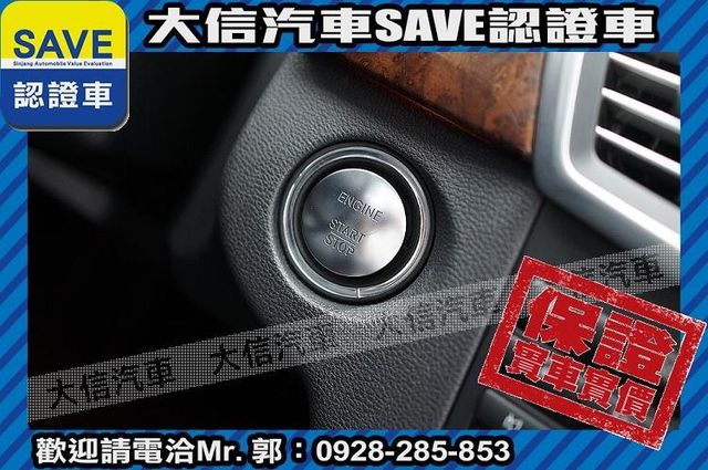 總代理 選配KeyGo 電尾門 實車實價  第9張相片