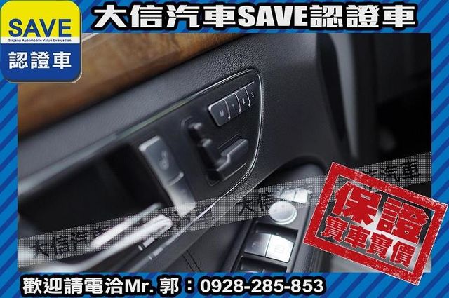 總代理 選配KeyGo 電尾門 實車實價  第11張相片