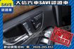 總代理 選配KeyGo 電尾門 實車實價  第11張縮圖