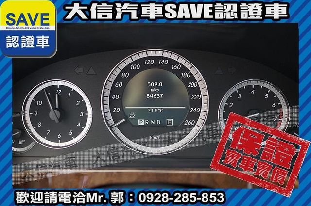 總代理 選配KeyGo 電尾門 實車實價  第12張相片