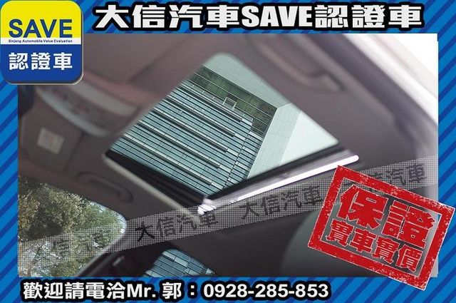 總代理 選配KeyGo 電尾門 實車實價  第14張相片