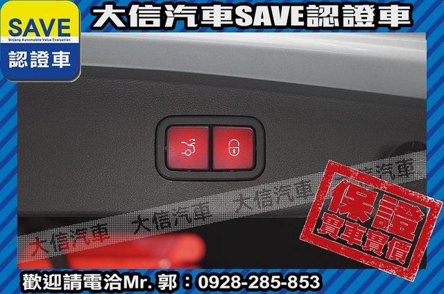 總代理 選配KeyGo 電尾門 實車實價  第15張相片