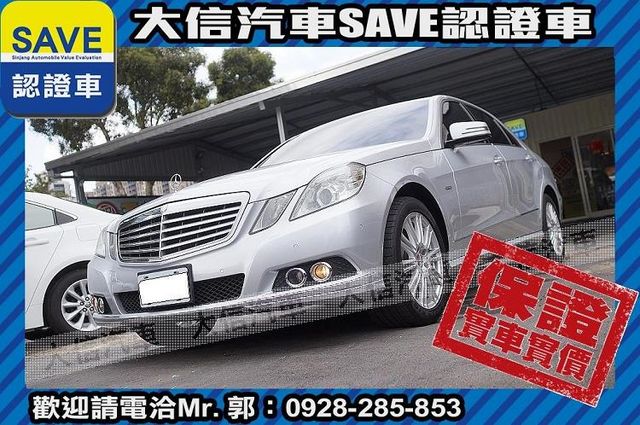 總代理 選配KeyGo 電尾門 實車實價  第16張相片