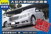 總代理 選配KeyGo 電尾門 實車實價  第16張縮圖