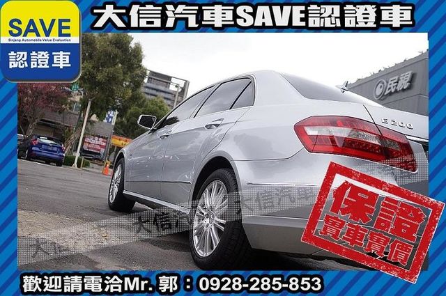 總代理 選配KeyGo 電尾門 實車實價  第18張相片