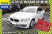 小改款 腳踢電尾門 HID H/K音響  第1張縮圖