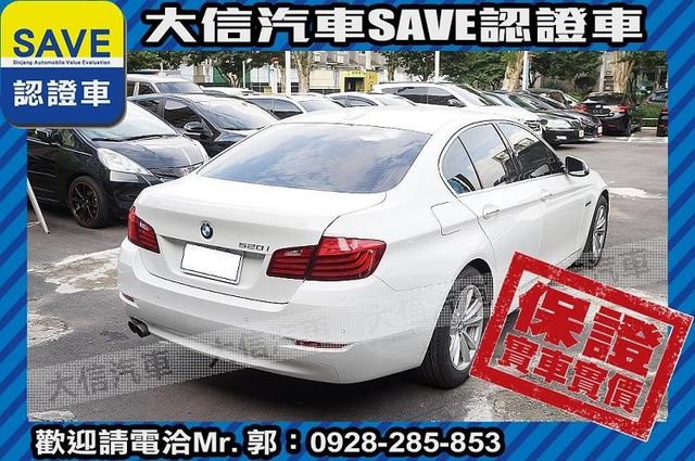 小改款 腳踢電尾門 HID H/K音響  第2張相片