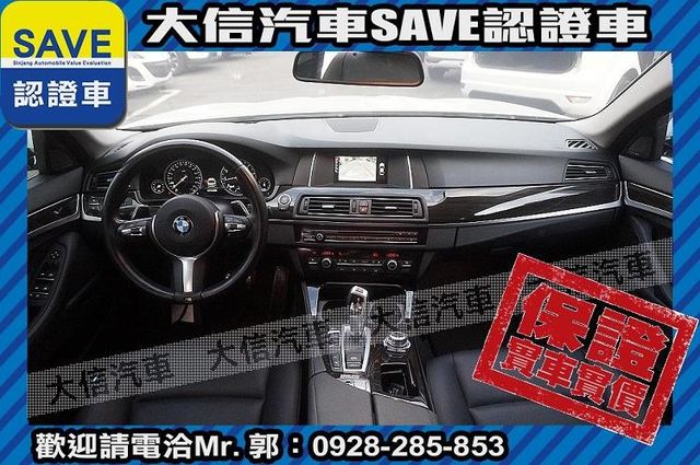 小改款 腳踢電尾門 HID H/K音響  第3張相片
