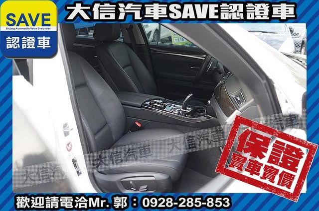 小改款 腳踢電尾門 HID H/K音響  第4張相片