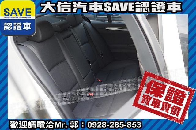 小改款 腳踢電尾門 HID H/K音響  第5張相片